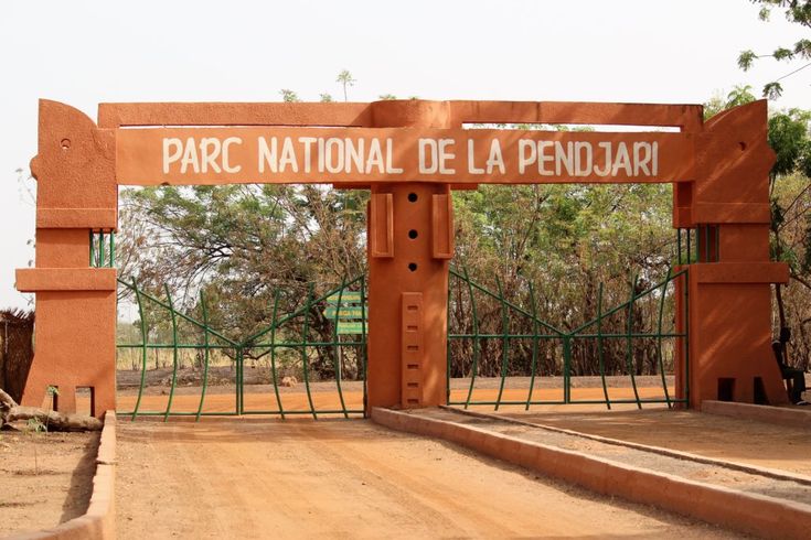 Parc National de la Pendjari